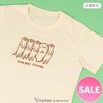 �Z�[��SALE ���낽�� T�V���c ���� �k�~�[�A�L���b�g���l �N���[���F S/M/L/XL ���f�B�[�X �����Y ���j�Z�b�N�X ���킢�� �̔��X�܌���