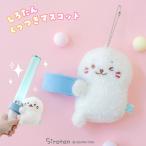 shi..... есть эмблема эмблема брелок для ключа эмблема ......... товары мягкая игрушка брелок для ключа симпатичный герой 