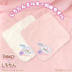 ���낽�� �~���L�[�h�J�^�I�� �s�� �s���N�t Peko�~���낽��