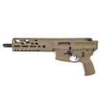 Toxicant SIG MCX VIRTUS 8 inch PDW  MWSベース セラコート FDE