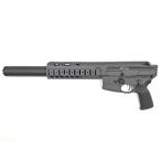 Toxicant SIG MCX LVAW 6.75inch suppressor set show Trail conversion kit type D Sera coat SIG Dark Grey reservation commodity 12 month on . shipping expectation 