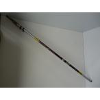 SHIMANO Shimano борт кальмар 1.5-530 HOLIDAY 150 R стержень *120