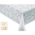 切り売り テーブルクロス オーダーカット ベタつき防止 ノンコピー 耐熱 レース M-733 ライトブルー 135cm幅 CR-017 4977932284449