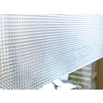  окно тонировка стёкол пленкой глаз .. сиденье. ... окно окно украшение сиденье тонировка стёкол пленкой .. предотвращение шт. способ меры GHS-4620 UV cut 46x90cm 4977932220133