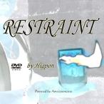 RESTRAINT Magic анимация есть карты фокус фокус товары карта Magic Magic DVD