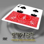 TWIST Magic анимация есть карты фокус фокус товары карта Magic Magic DVD
