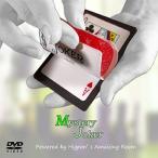 Mystery Joker- принт явление из перемена * восстановление - Magic анимация есть карта Magic фокус товары Magic DVD