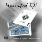 Haunted EX Magic анимация есть карта Magic фокус товары Magic DVD
