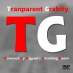 Tranparent Grabity - окончательный невозможно положение дел .. карта ..* др. - Magic анимация есть фокус товары Magic DVD