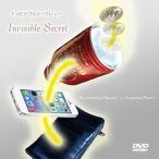  in bijibru Secret Magic DVD анимация фокус товары 