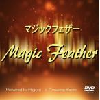  Magic перо - casual . многофункциональный gimi Koo Magic DVD фокус товары монета карты 