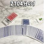 2704 минут. 1 Magic DVD Magic анимация есть фокус 