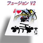  Fusion V2 Magic DVD Magic анимация есть фокус 