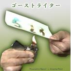  призрак зажигалка Magic DVD Magic анимация есть фокус товары 