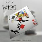  вытирание Magic DVD фокус Magic комплект gimik
