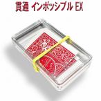  проникать in posibruEX Magic DVD * кошка pohs рейс не возможно 