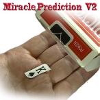  miracle * pre ti расческа .nV2 Magic DVD Magic анимация есть фокус 