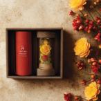  ароматическая палочка подарок модный. ..... средний видеть Mai .... ароматическая палочка .. для . предмет для мельчайший дым [. предмет . чай лист ароматическая палочка *. цветок комплект ] консервированный цветок .. ароматическая палочка . выбор .. 