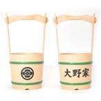 手桶 樹脂製・小+家紋+名前入れセット