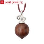 遺骨ペンダント 遺骨 遺灰 分骨 粉骨 おしゃれ 人気 遺骨入れ メモリアル SoulJewelry ソウルジュエリー 「ウッド アラベスク」