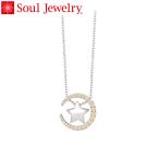遺骨ペンダント 遺骨 遺灰 分骨 粉骨 おしゃれ 人気 遺骨入れ メモリアル SoulJewelry ソウルジュエリー 「ムーンスター キュービック・ジルコニア」