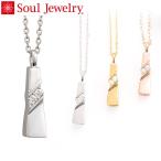 .. подвеска Soul Jewelry noble Pt900 платина 900 (2209002645)