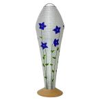 [ произведение фонарь ] поддон фонарь fa Roth 01.... сверху товар . утонченный дизайн. современный поддон фонарь 