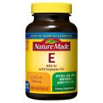 ネイチャーメイド Nature Made ビタミンE 300粒 ビタミンE含有植物油加工食品