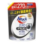 ショッピングアタックゼロ アタックゼロ 詰め替え ドラム ドラム式専用濃縮液体洗濯洗剤 2700g 270回分