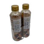 .. удача магазин универсальный кунжут приправа фурикакэ 220g× 2 шт 