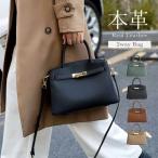 ハンドバッグ レディース 2way ショルダーバッグ 本革 斜めがけ シンプル ミニバッグ 牛革 小さめ ベルト レザー あおりポケット 鞄 女子 女性 ギフト 送料無料