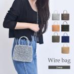  сумка на плечо женский тросик сумка 2way с вязкой сумка-сетка цепь ремешок Mini сумка наклонный .. вечеринка меньше взрослый подарок бесплатная доставка 