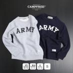 ジュニア キッズ ARMY ロゴ スウェット ロングスリーブ 長袖 CAMPFREEarmy 子供服 シンプル 長袖 カットソー スエット
