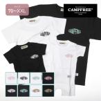 CAMPFREE 親子 ペアtシャツ 兄弟 お揃