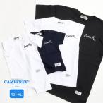 兄弟 お揃い ペアルック 刺繍入り ポケット付き Tシャツ ロンパース 半そで 70〜XL 親子 おそろい 家族 ベビー 赤ちゃん ポケt Tシャツ 半袖 10263