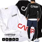 ロンT 長袖Tシャツ CAMPFREE メンズ ( 6.2oz 天竺 綿100% ) 胸プリント バックプリント ロングスリーブ ロングtシャツ ティーシャツ ストリート おしゃれ