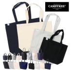 ミニトートバッグ CAMPFREE バッグ トートバッグ バック トートバック レディース メンズ キャンバス トート サブバッグ キャンバスバッグ 無地 小さめ 大きめ