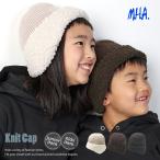 帽子冬用ニット帽キッズジュニアサイズ秋冬通学用子供女の子男の子冬子供服こど...