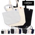 CAMPFREE トートバッグ 帆布 ミニトートバッグ サブバッグ 無地 キャンバス トート バッグ キャンバストートバッグ キャンバスバッグ レディース メンズ