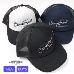 帽子 夏 刺繍入り CAMPFREE メッシュキャップ ジュニア メンズ 子供 男の子 夏キャップ ロゴ 涼しい 男子 女子 女の子 親子 兄弟 お揃い キッズ