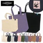 トートバッグ 帆布 サブバッグ ミニトートバッグ レディース メンズ キャンバス 小さめ 無地 ミニトート 22288