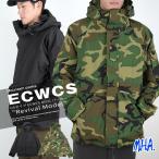 マウンテンパーカー ナイロン ECWCS タイプ ブラック 迷彩 マウンテンパーカ ナイロン パーカ GEN1 ウィンドブレーカー ウインドブレーカー 防水 レプリカ