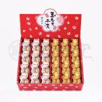 ショッピング置物 えとの置物2026