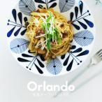 食器 おしゃれ 皿 大皿 軽量オーラ