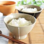 食器 和食器 おしゃれ 茶碗 波佐見
