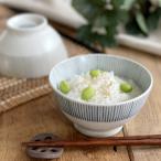 食器 和食器 おしゃれ 茶碗 渕十草