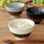 食器 和食器 おしゃれ 茶碗 白マッ