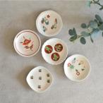 食器 和食器 おしゃれ 皿 小皿 錦絵変わり小皿 モダン 美濃焼 プレート 薬味皿 醤油皿 漬物皿