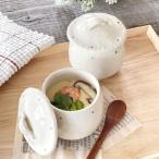 茶碗蒸し 器 おしゃれ 食器 和食器 瀬戸焼 蒸し碗 カジュアルドット貫入茶碗蒸し
