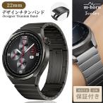  смарт-часы titanium ремень частота 22mm легкий нержавеющая сталь титан часы наручные часы 